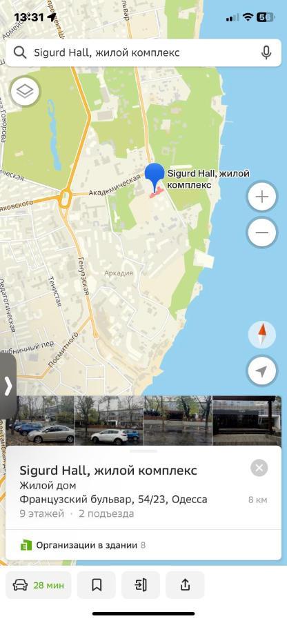 Апартементи На Французькому Бульвару Leilighet Odessa Eksteriør bilde